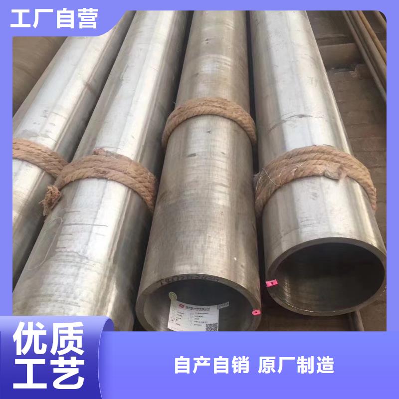 高压锅炉管_【石油裂化管】品牌专营