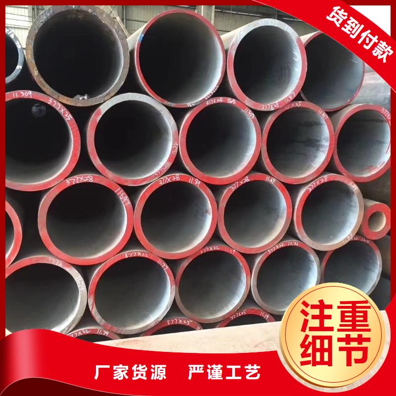 高压锅炉管螺旋管省心又省钱