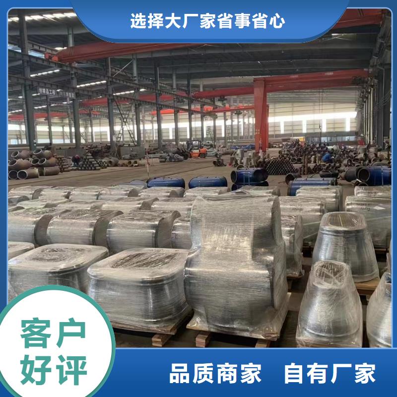 高压锅炉管_【石油裂化管】品牌专营