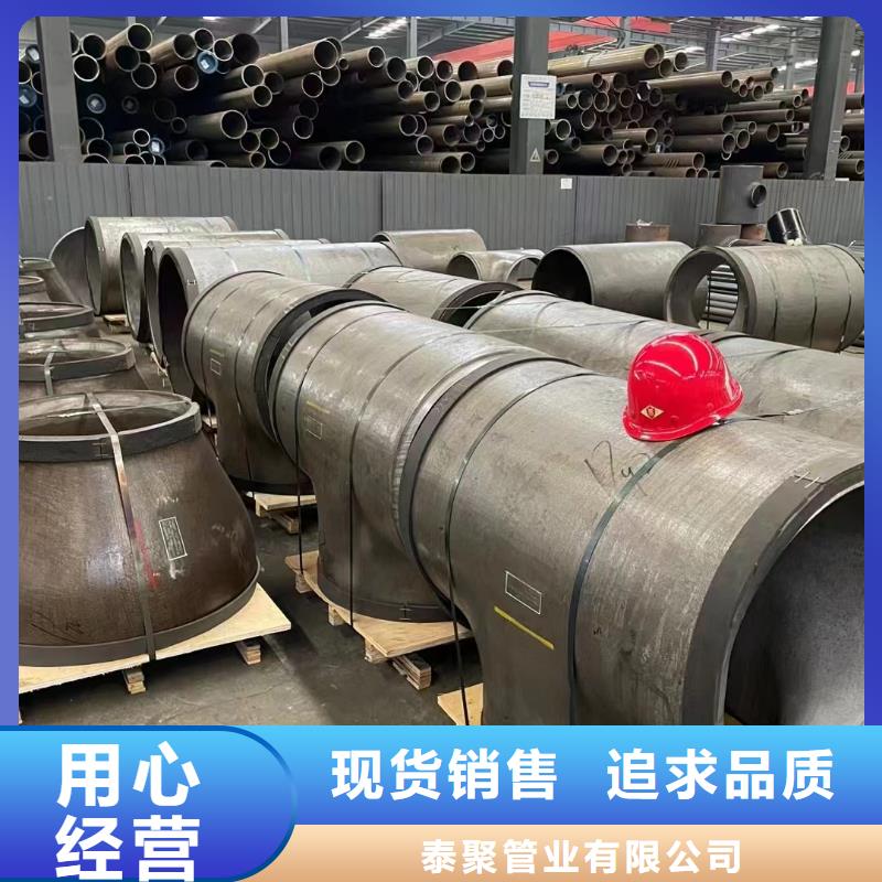 直缝管视频-直缝管-云南省临沧市凤庆|云县|红河|曲靖|丽江|西双版纳|昆明该地供应商