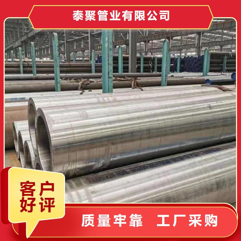 高压锅炉管-衬塑管型号齐全