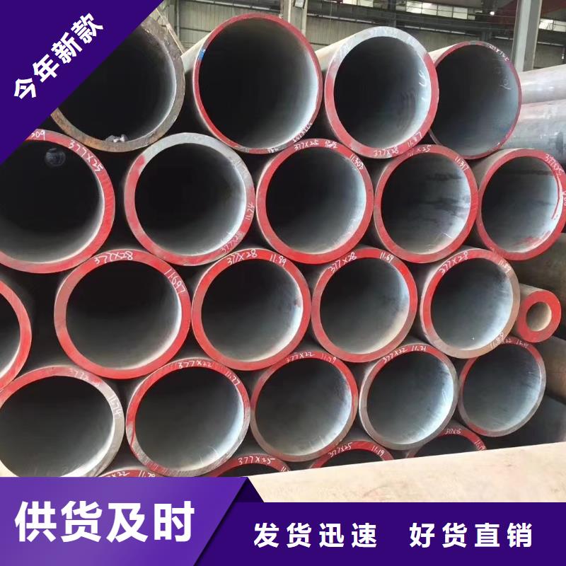 高压锅炉管_不锈钢丝工厂采购