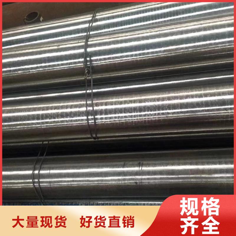 高压锅炉管螺旋管省心又省钱