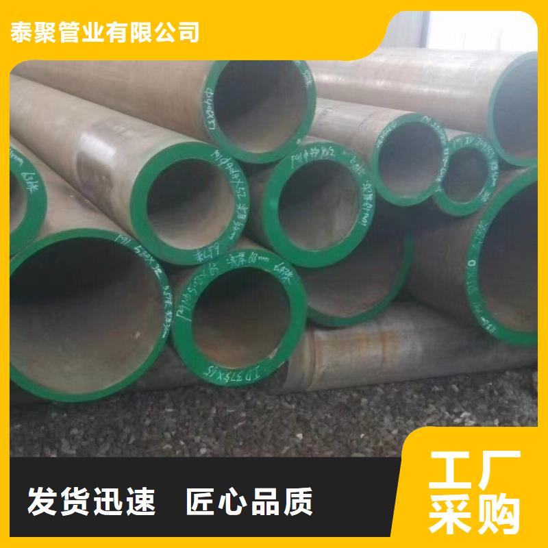 直缝管视频-直缝管-云南省临沧市凤庆|云县|红河|曲靖|丽江|西双版纳|昆明该地供应商
