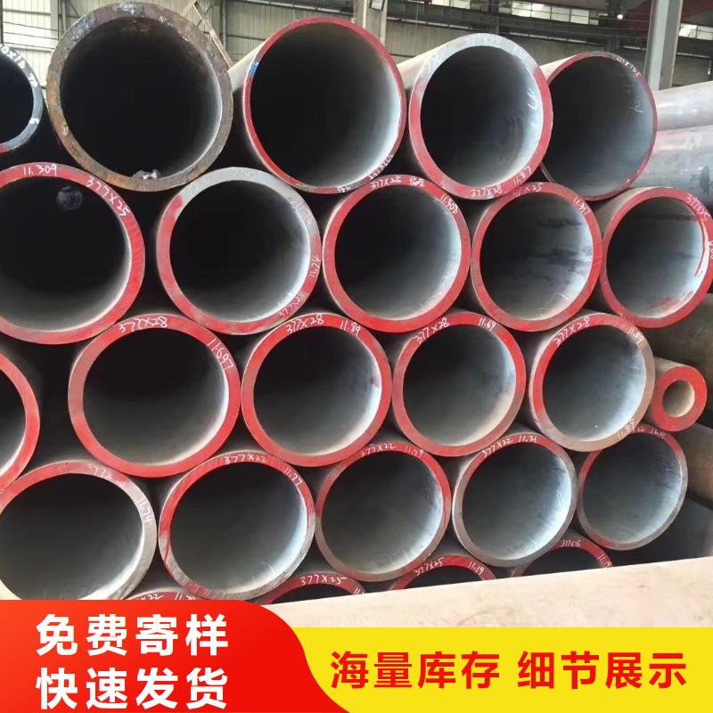 高压锅炉管_【石油裂化管】品牌专营