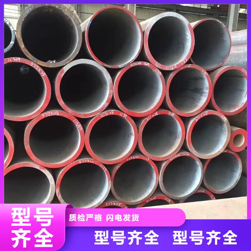 高压锅炉管不锈钢磨光圆常年供应