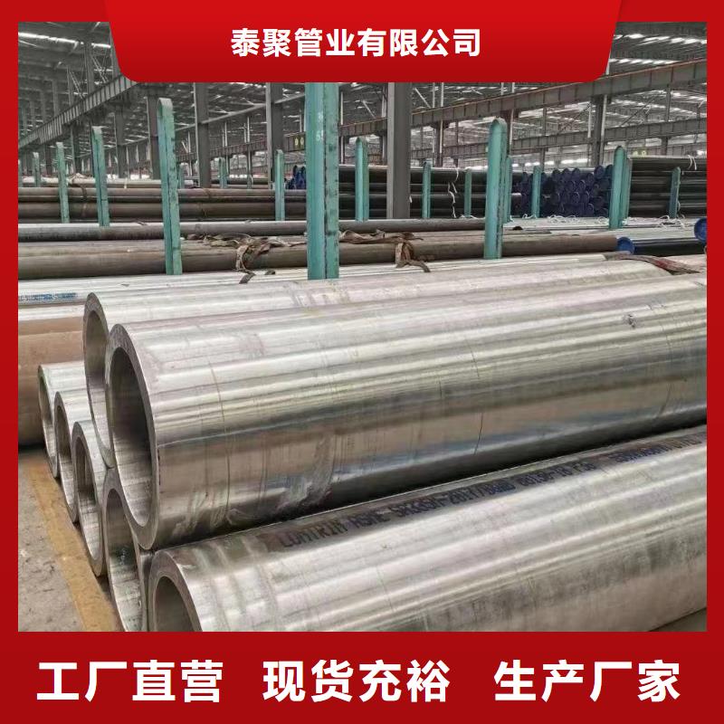 高压锅炉管【钛合金】专业信赖厂家