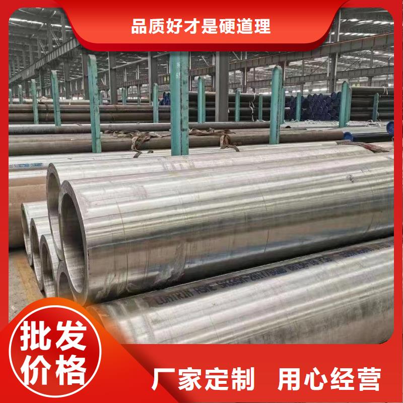 高压锅炉管不锈钢磨光圆常年供应