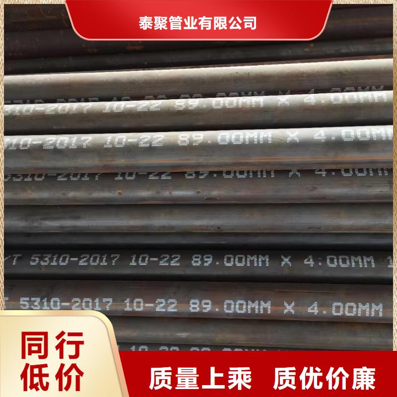 高压锅炉管不锈钢磨光圆常年供应