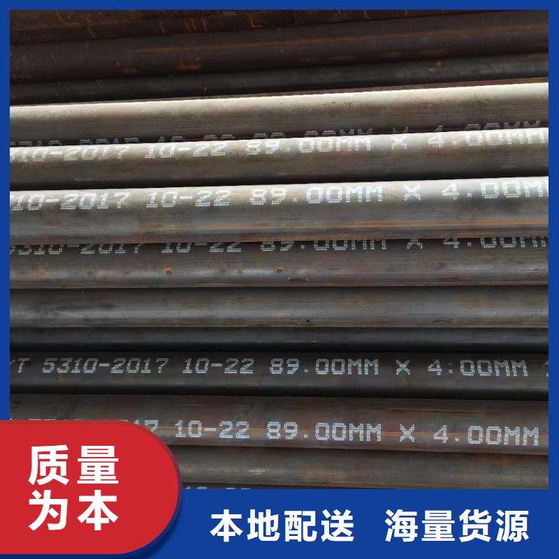 高压锅炉管-衬塑管型号齐全