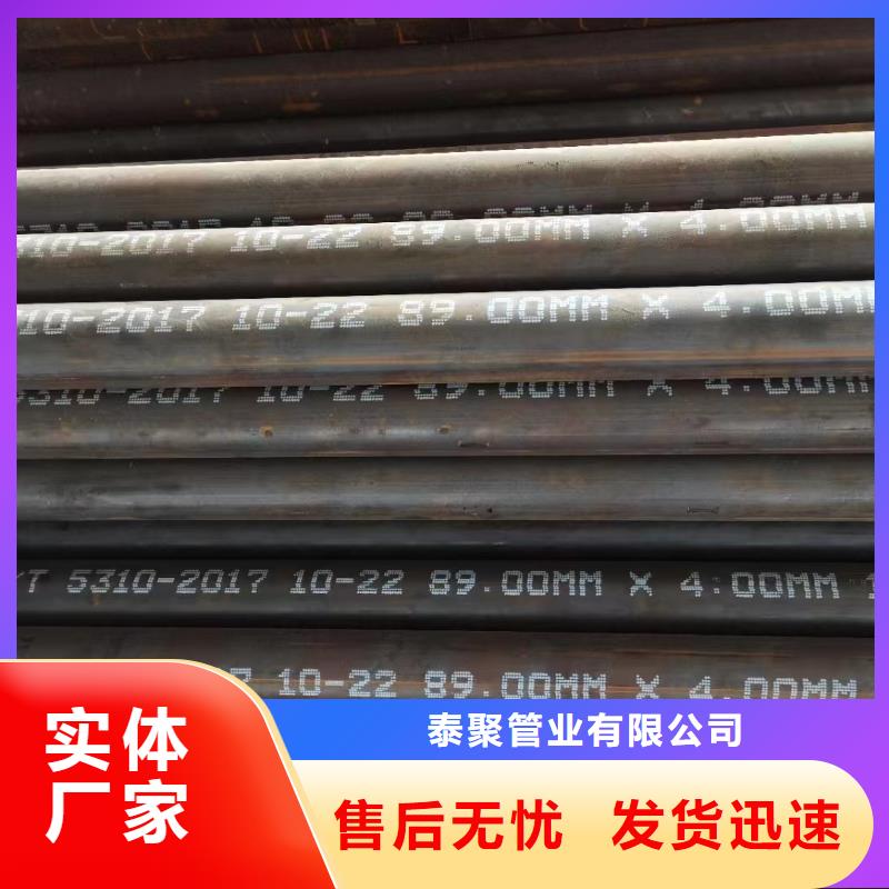 高压锅炉管【钛合金】专业信赖厂家