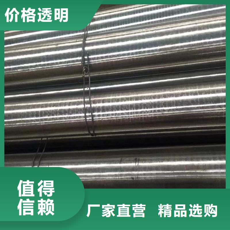 高压锅炉管不锈钢磨光圆常年供应