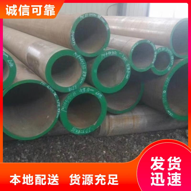 高压锅炉管不锈钢磨光圆常年供应