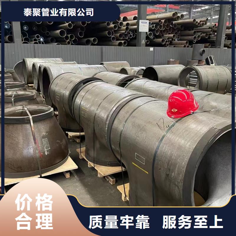 高压锅炉管【钛合金】专业信赖厂家