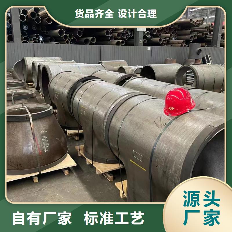 高压锅炉管不锈钢磨光圆常年供应