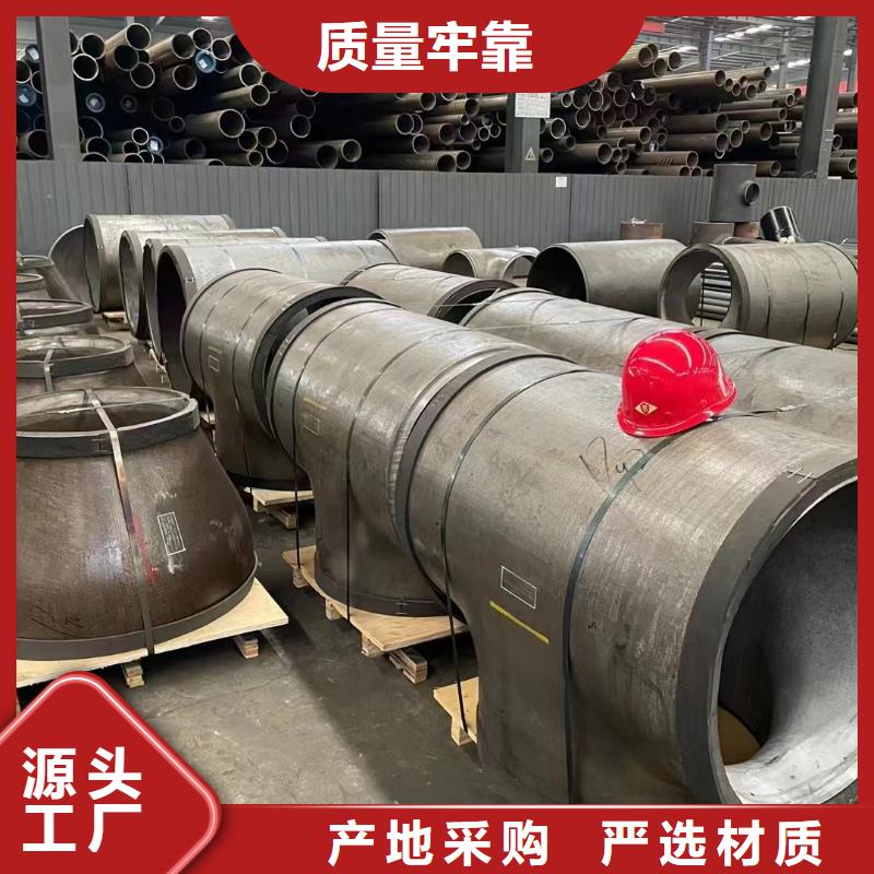 高压锅炉管-衬塑管型号齐全