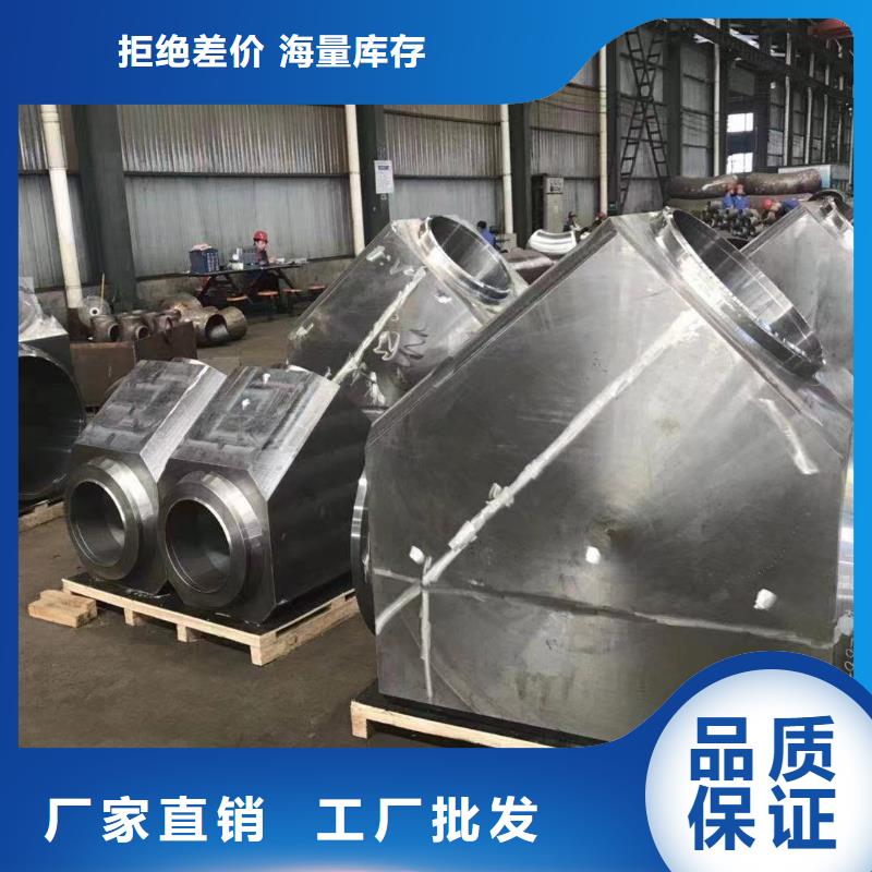 高压锅炉管【钛合金】专业信赖厂家