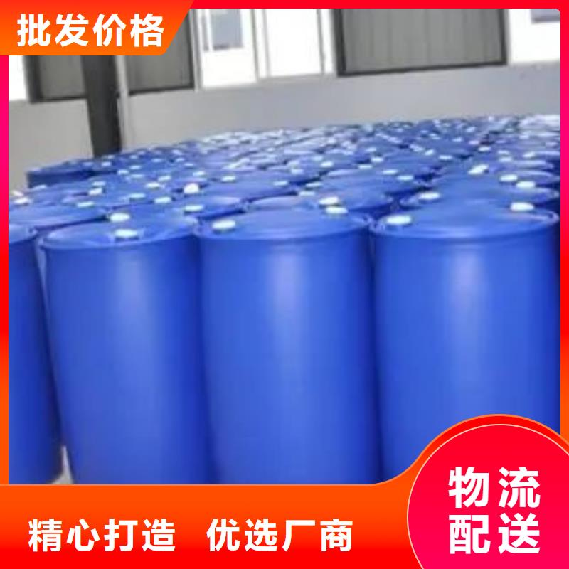 四甲基乙二胺视频-广汉|绵竹|南充|甘孜|资阳|巴中四甲基乙二胺品质不将就-本元化工(德阳市分公司)