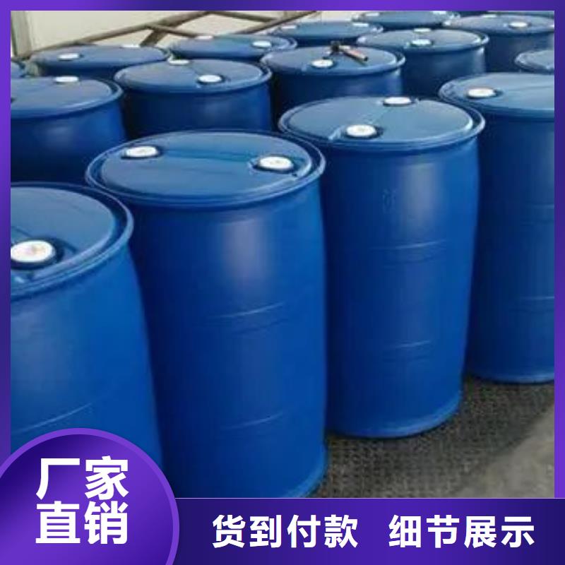 四甲基乙二胺视频-广东省惠州市|惠城|龙门|梅州|珠海|韶关|江门|河源|中山|广州四甲基乙二胺-本元