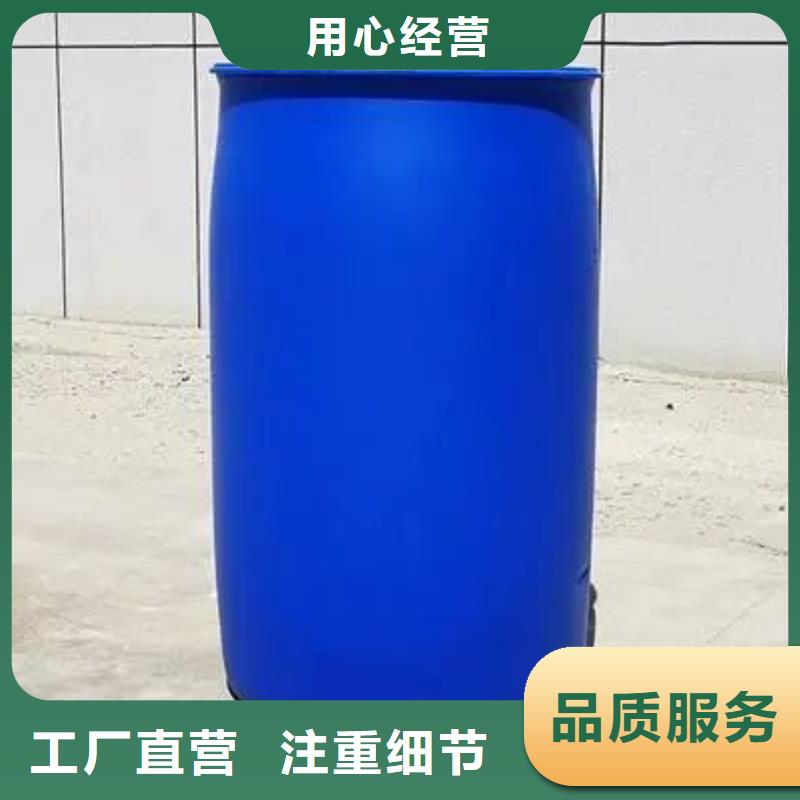 四甲基乙二胺视频-广东省惠州市|惠城|龙门|梅州|珠海|韶关|江门|河源|中山|广州四甲基乙二胺-本元