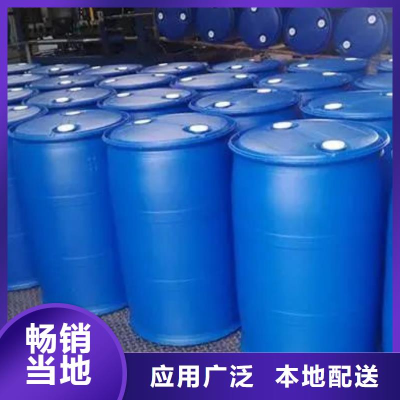 四甲基乙二胺视频-广东省惠州市|惠城|龙门|梅州|珠海|韶关|江门|河源|中山|广州四甲基乙二胺-本元