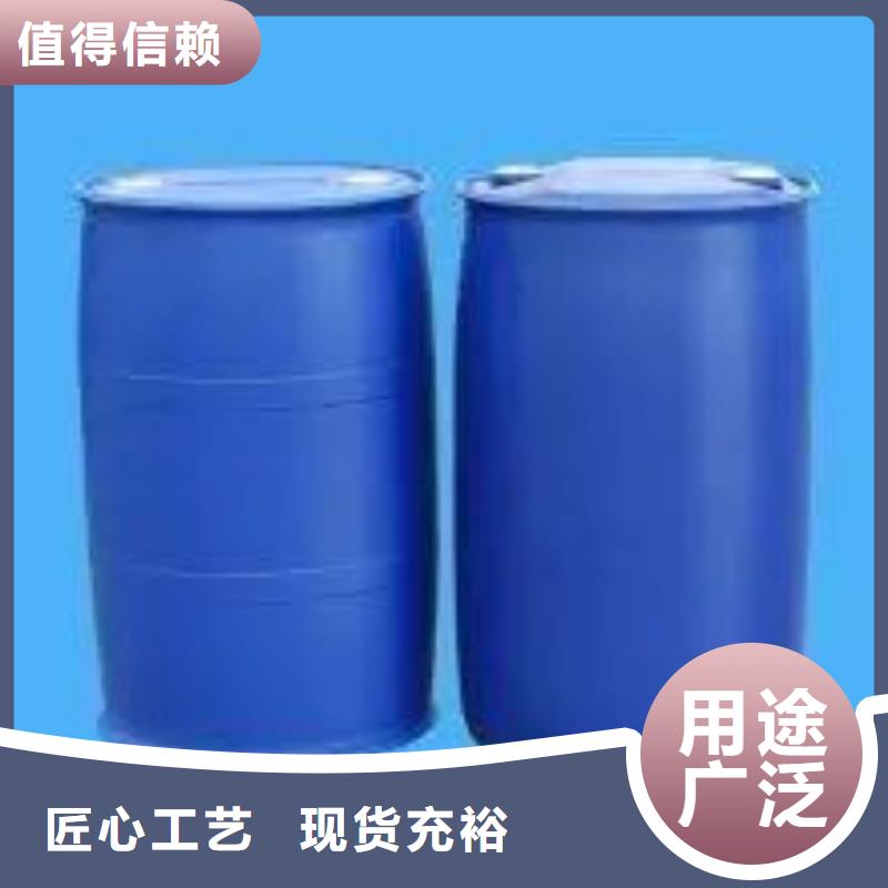四甲基乙二胺视频-广东省惠州市|惠城|龙门|梅州|珠海|韶关|江门|河源|中山|广州四甲基乙二胺-本元