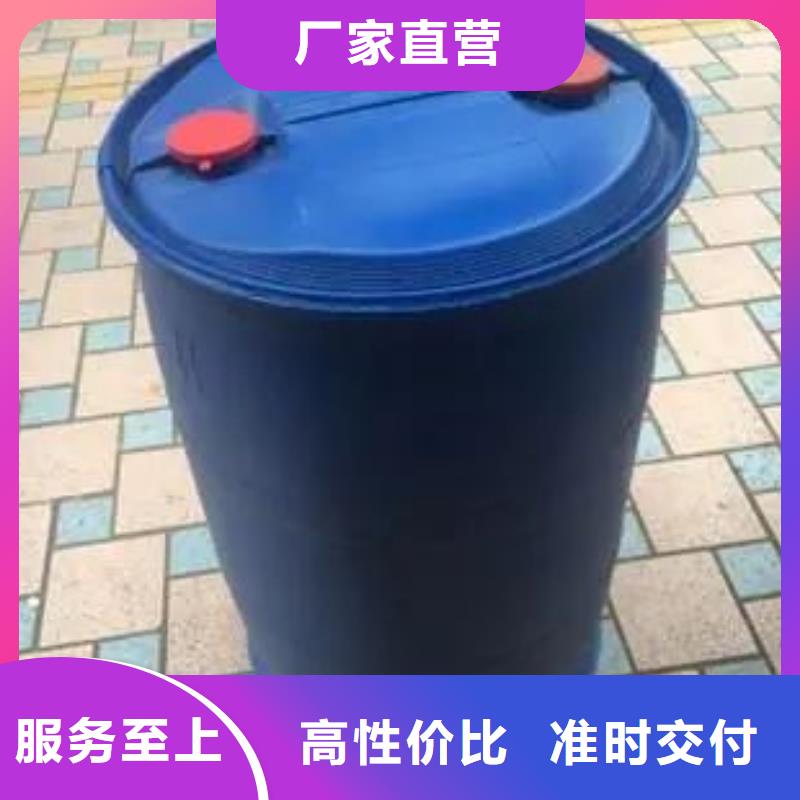 四甲基乙二胺视频-广东省惠州市|惠城|龙门|梅州|珠海|韶关|江门|河源|中山|广州四甲基乙二胺-本元