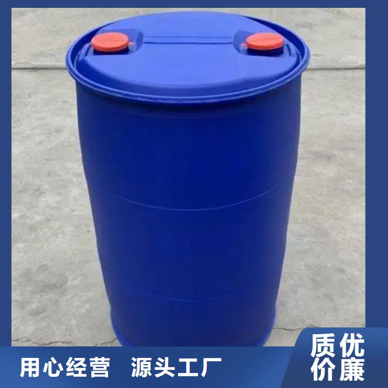 四甲基乙二胺视频-广汉|绵竹|南充|甘孜|资阳|巴中四甲基乙二胺品质不将就-本元化工(德阳市分公司)
