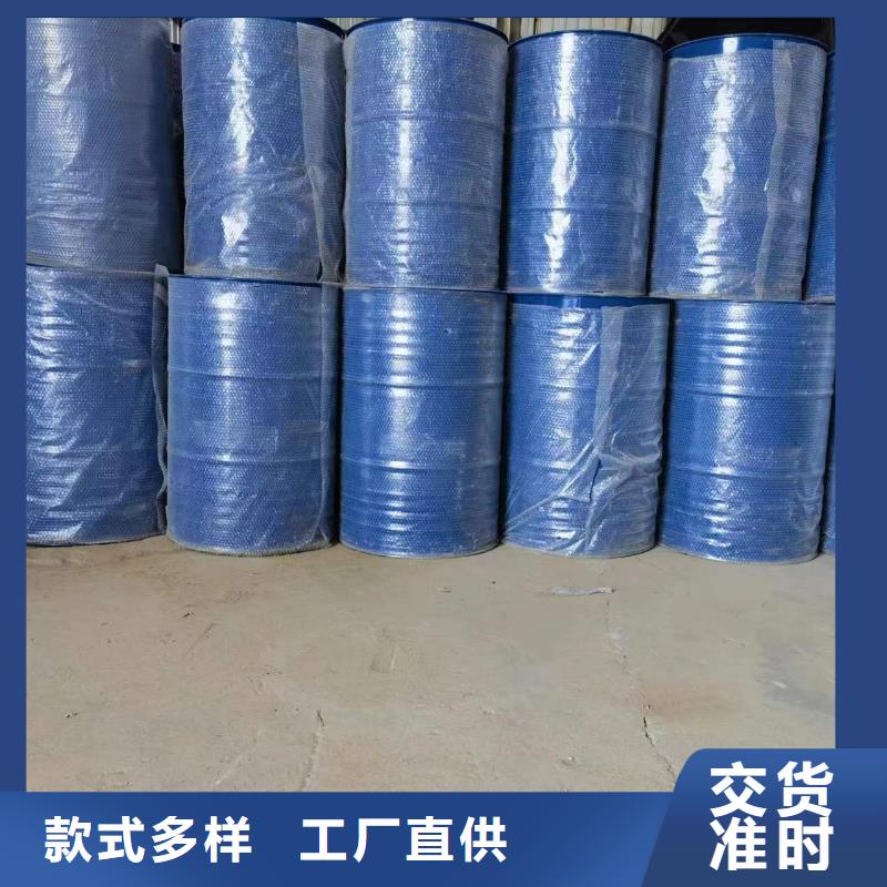 四甲基乙二胺视频-广东省惠州市|惠城|龙门|梅州|珠海|韶关|江门|河源|中山|广州四甲基乙二胺-本元
