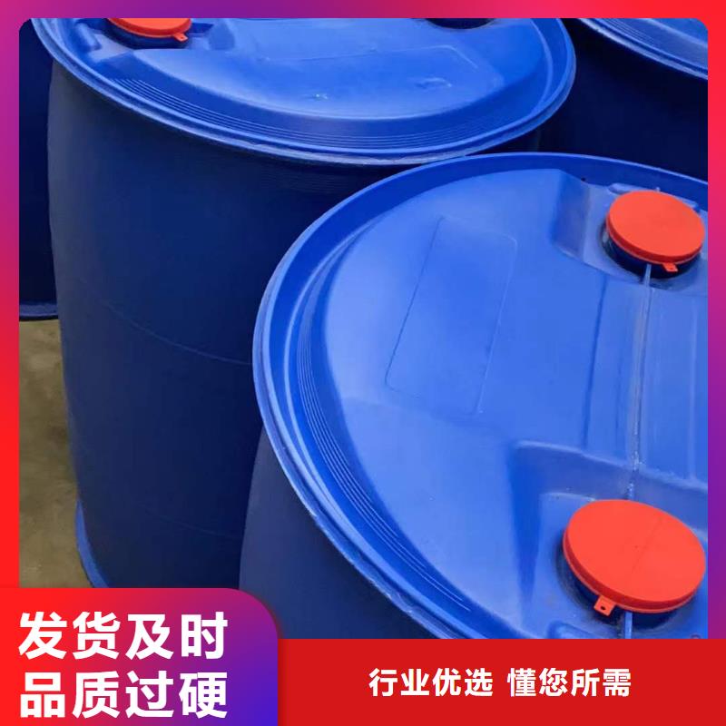 四甲基乙二胺视频-广汉|绵竹|南充|甘孜|资阳|巴中四甲基乙二胺品质不将就-本元化工(德阳市分公司)