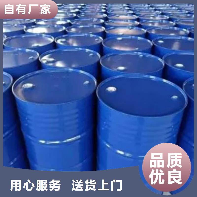 四甲基乙二胺视频-海南省三亚市|海口四甲基乙二胺-本元