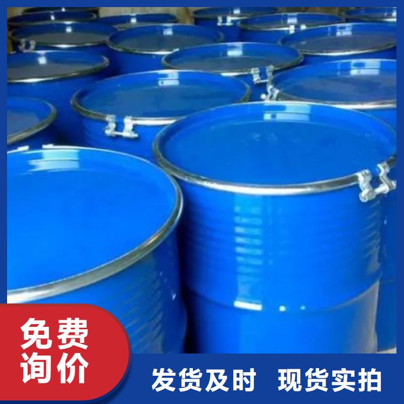 四甲基乙二胺视频-海南省三亚市|海口四甲基乙二胺-本元