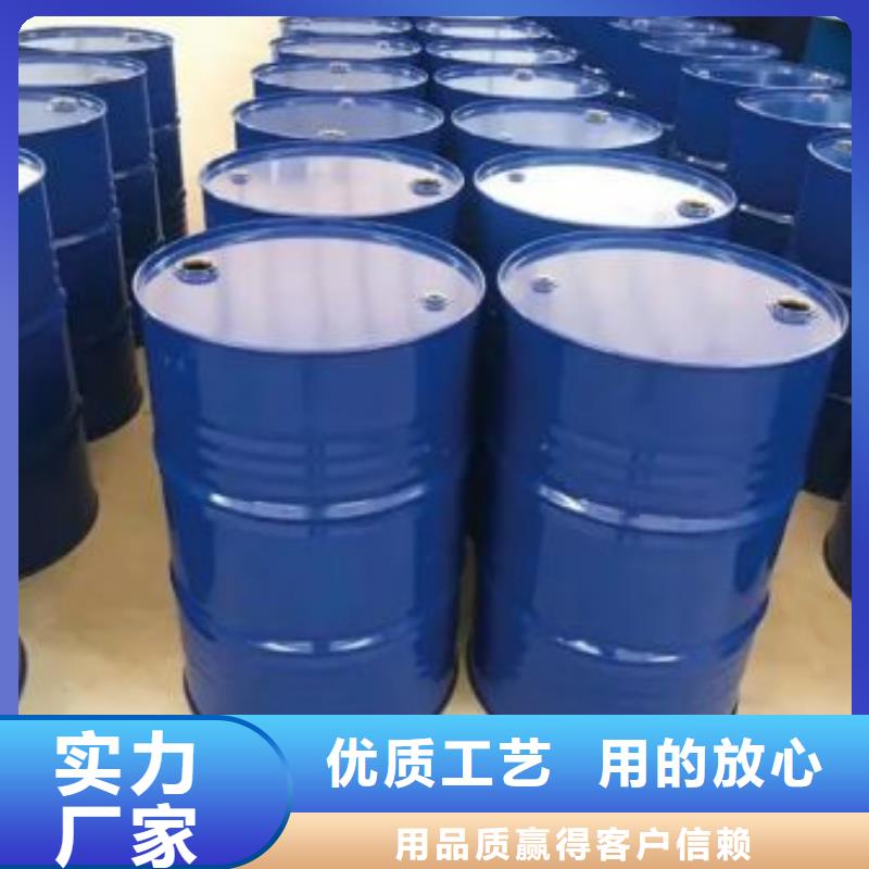 四甲基乙二胺视频-海南省三亚市|海口四甲基乙二胺-本元