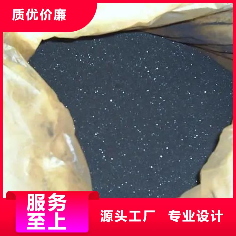 四甲基乙二胺视频-相山|濉溪|六安|黄山|安庆|淮南|滁州本元四甲基乙二胺_ 本元化工(淮北市分公司)
