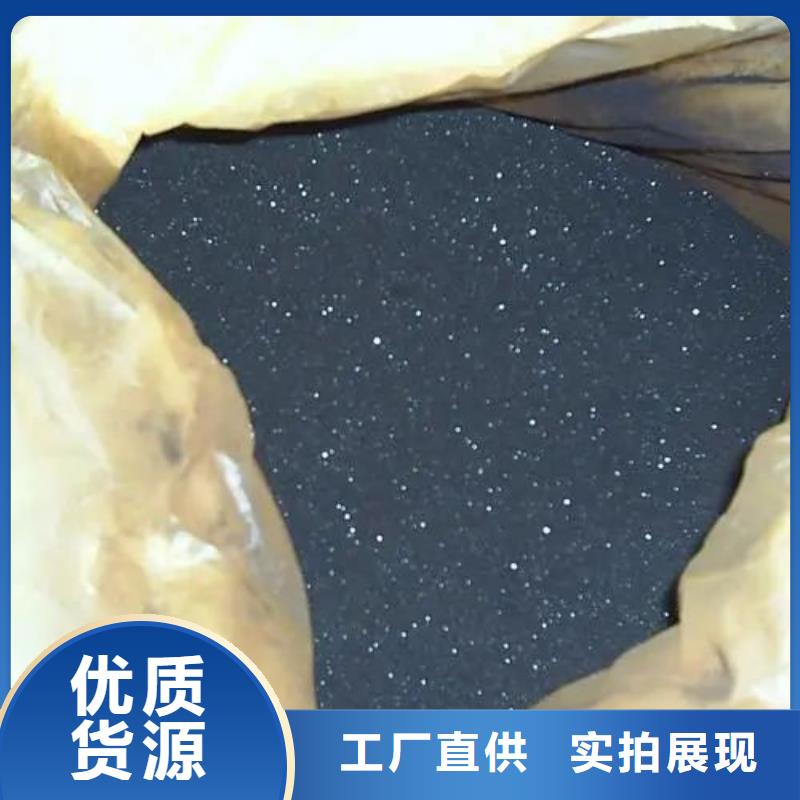 四甲基乙二胺视频-四甲基乙二胺_福建省莆田市市场覆盖涵江|城厢|泉州|龙岩|漳州|厦门|宁德|三明|南平等