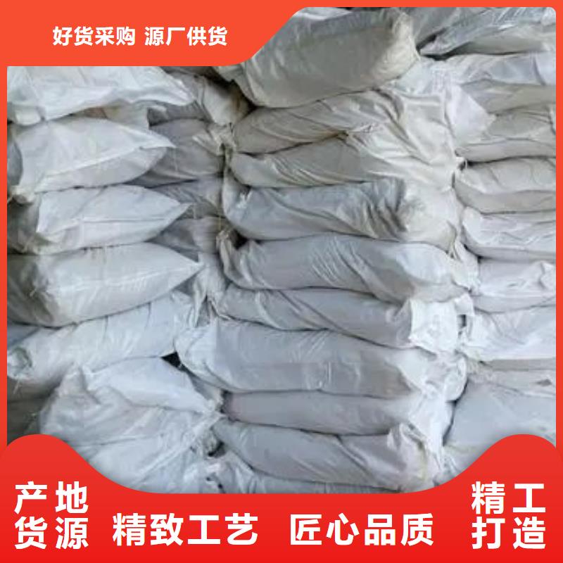 四甲基乙二胺视频-四甲基乙二胺_福建省莆田市市场覆盖涵江|城厢|泉州|龙岩|漳州|厦门|宁德|三明|南平等