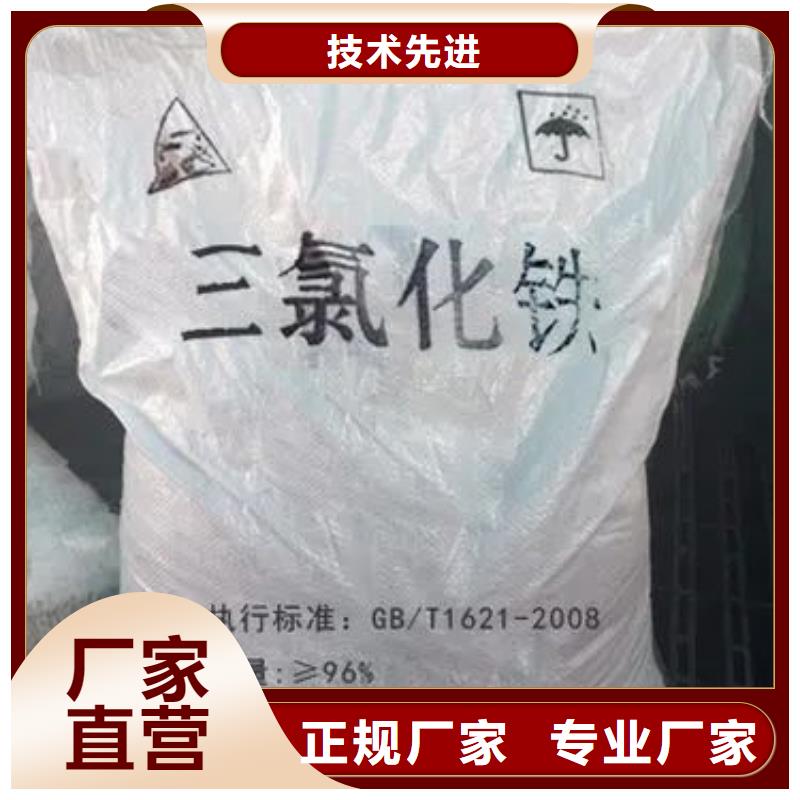 四甲基乙二胺视频-四甲基乙二胺_福建省莆田市市场覆盖涵江|城厢|泉州|龙岩|漳州|厦门|宁德|三明|南平等