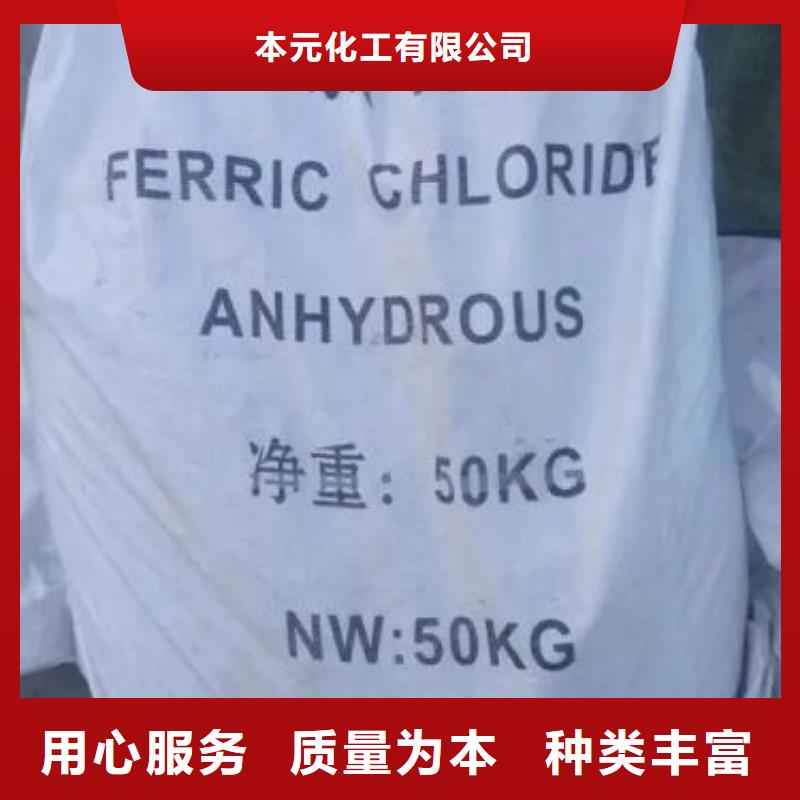 四甲基乙二胺视频-四甲基乙二胺_福建省莆田市市场覆盖涵江|城厢|泉州|龙岩|漳州|厦门|宁德|三明|南平等