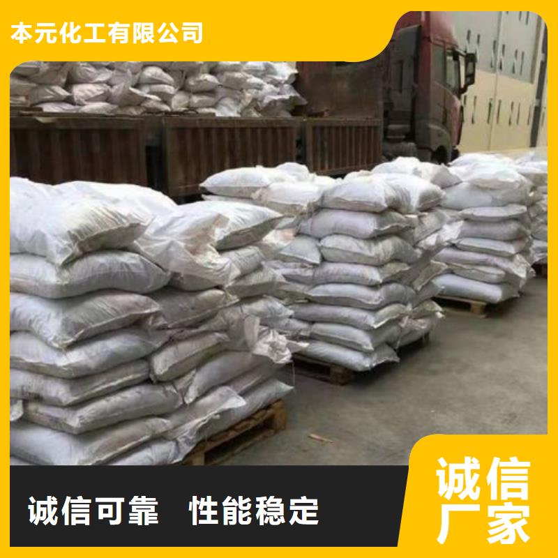 四甲基乙二胺视频-四甲基乙二胺_福建省莆田市市场覆盖涵江|城厢|泉州|龙岩|漳州|厦门|宁德|三明|南平等