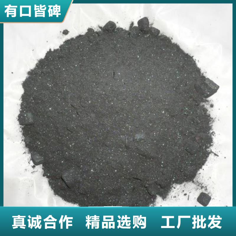 四甲基乙二胺视频-四甲基乙二胺_福建省莆田市市场覆盖涵江|城厢|泉州|龙岩|漳州|厦门|宁德|三明|南平等