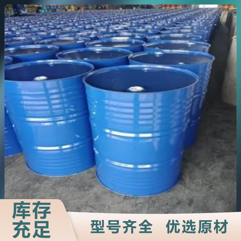 四甲基乙二胺视频-四甲基乙二胺|乌海市|通辽|包头|乌兰察布|兴安|赤峰|锡林郭勒