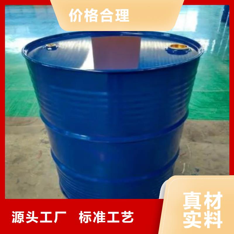 四甲基乙二胺视频-四甲基乙二胺|乌海市|通辽|包头|乌兰察布|兴安|赤峰|锡林郭勒