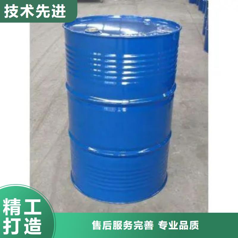 四甲基乙二胺视频-四甲基乙二胺|乌海市|通辽|包头|乌兰察布|兴安|赤峰|锡林郭勒
