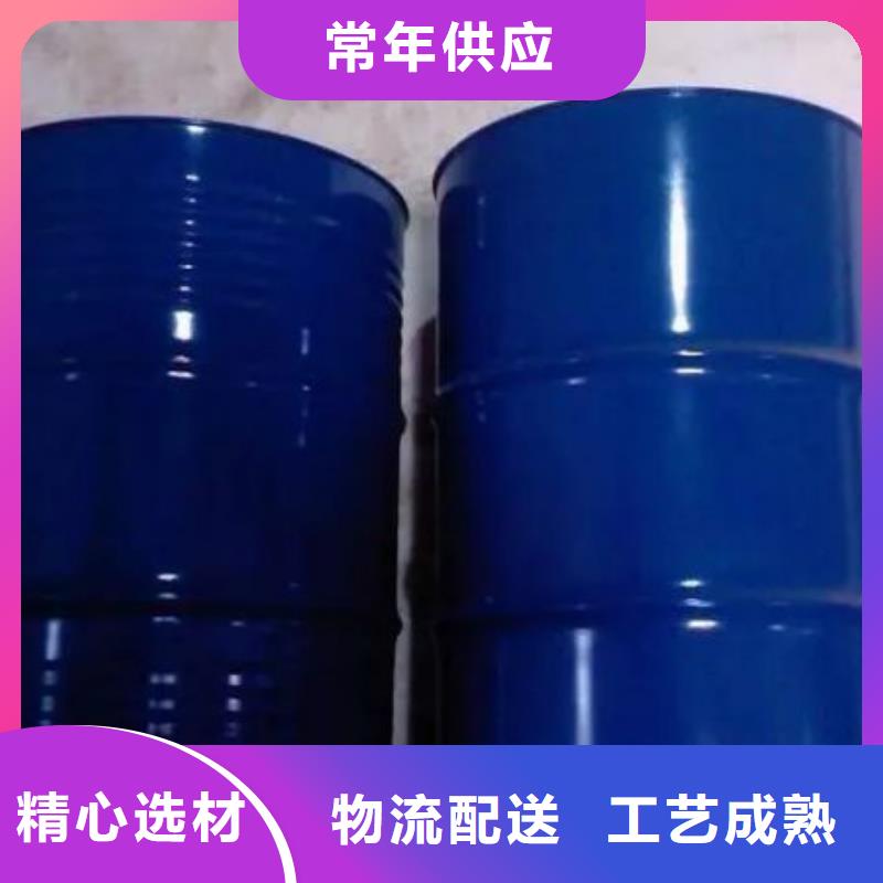 四甲基乙二胺视频-四甲基乙二胺|乌海市|通辽|包头|乌兰察布|兴安|赤峰|锡林郭勒