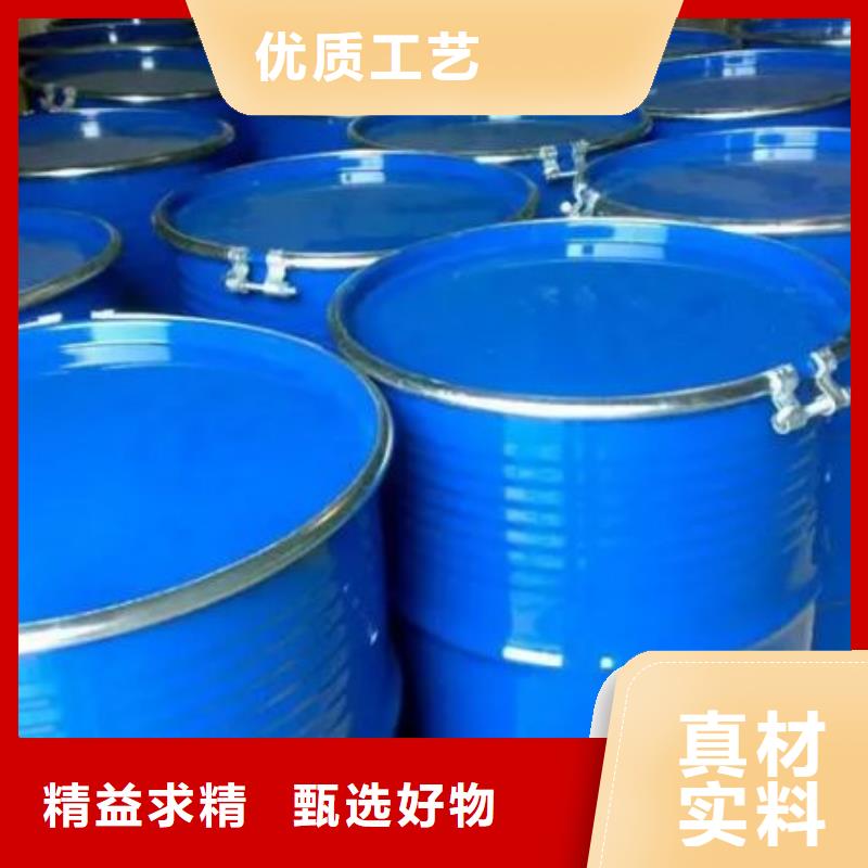 四甲基乙二胺视频-四甲基乙二胺|乌海市|通辽|包头|乌兰察布|兴安|赤峰|锡林郭勒