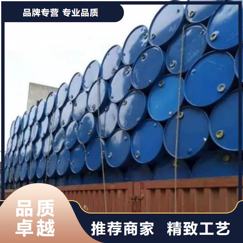 四甲基乙二胺视频-济南市四甲基乙二胺-(同城)可服务区域长清|平阴|济宁|烟台|临沂|菏泽|莱芜
