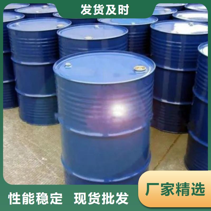 四甲基乙二胺视频-四甲基乙二胺|乌海市|通辽|包头|乌兰察布|兴安|赤峰|锡林郭勒