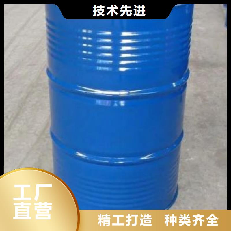 四甲基乙二胺视频-四甲基乙二胺|乌海市|通辽|包头|乌兰察布|兴安|赤峰|锡林郭勒