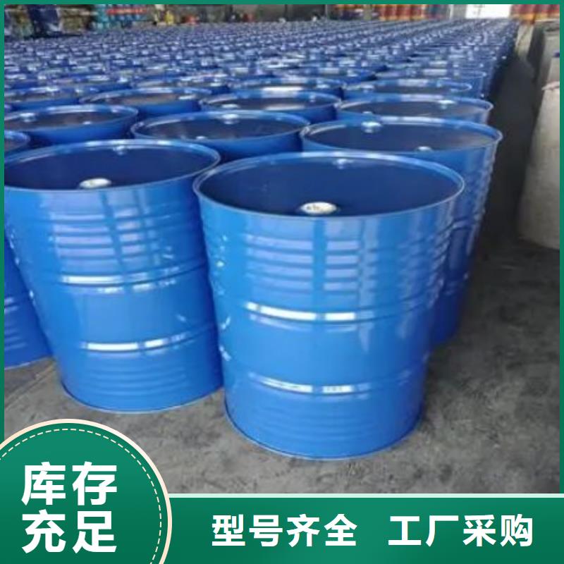 四甲基乙二胺视频-四甲基乙二胺|乌海市|通辽|包头|乌兰察布|兴安|赤峰|锡林郭勒