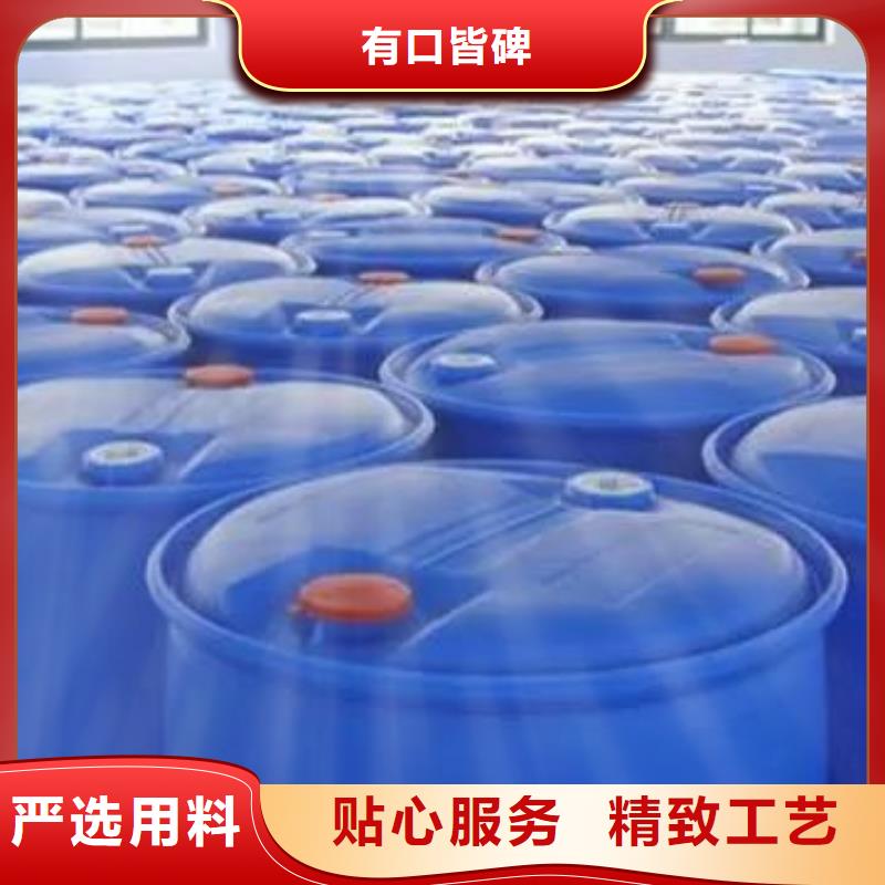 四甲基乙二胺视频-广东省韶关市|新丰|始兴|惠州|广州|河源|茂名四甲基乙二胺-本元